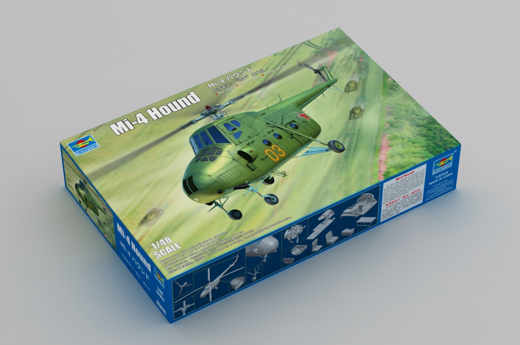 Trumpeter Mi-4 Hound 1/48